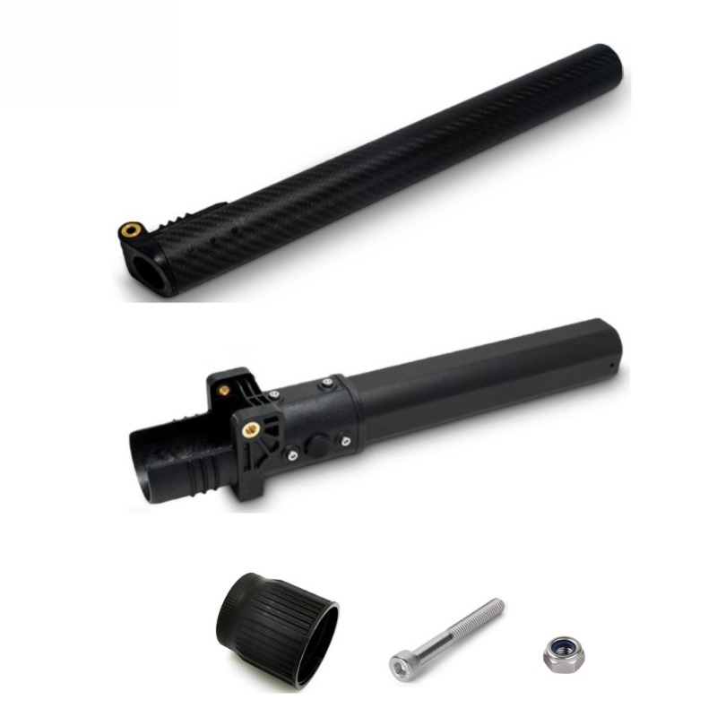 Drone Arm - EP Series 40mm Drone Frame Arm