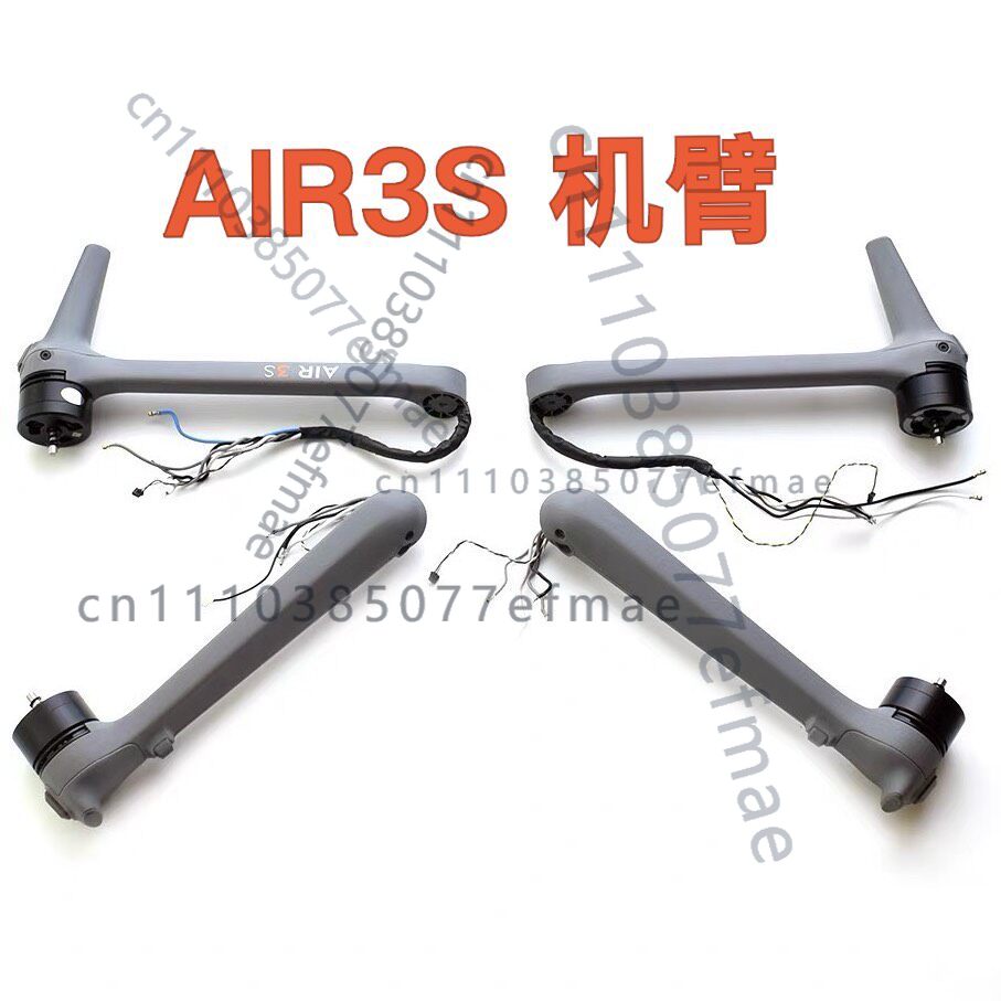 Drone Arm - 1pcs used Original Motor Arm for
