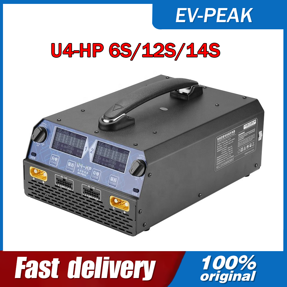 Drone Battery - EV-PEAK U4-HP 2400W 25A Dual Channel