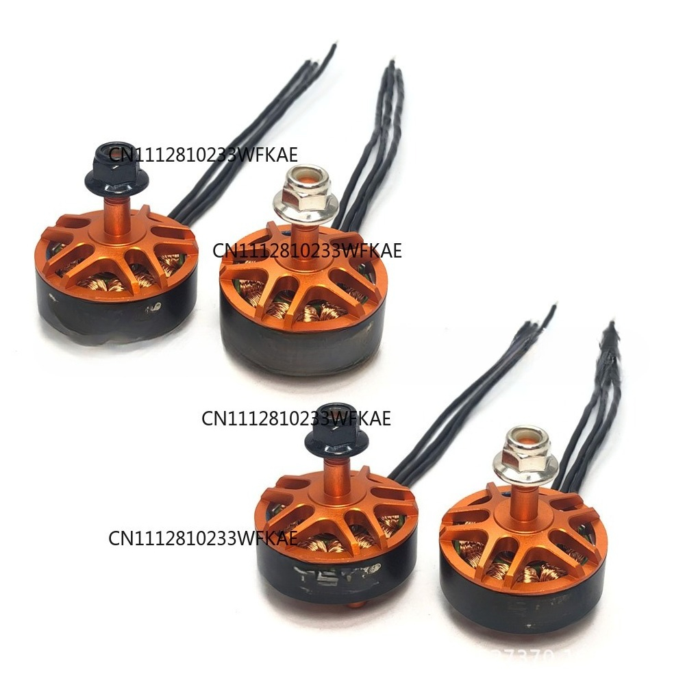 YSido 2507 1800KV cross machin - огляд і ціна Drone Motor