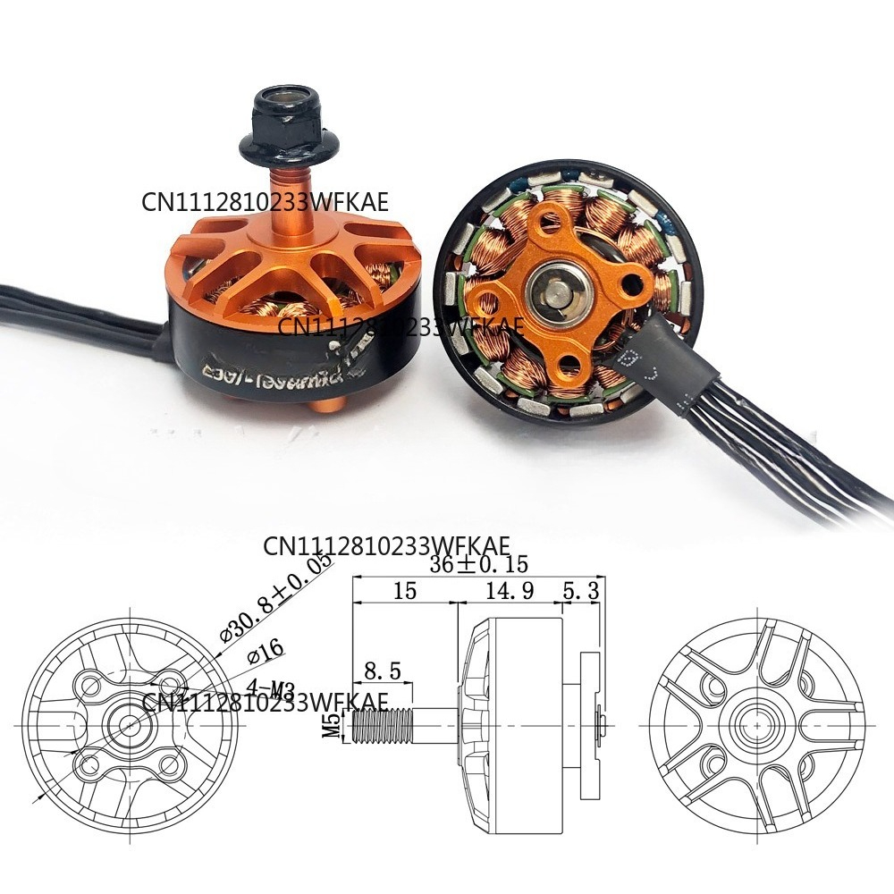 YSido 2507 1800KV cross machin - огляд і ціна Drone Motor
