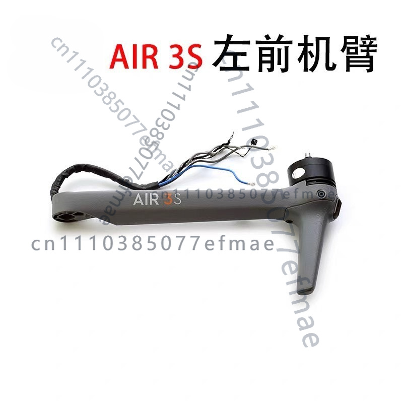 1pcs used Original Motor Arm f - огляд і ціна Drone Arm