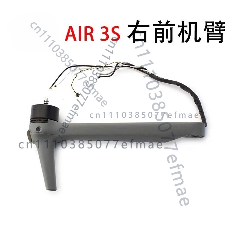 1pcs used Original Motor Arm f - огляд і ціна Drone Arm