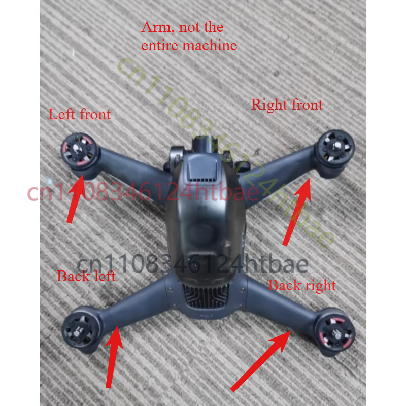 FOR DJI FPV  arm, not new, fun - огляд і ціна Drone Arm