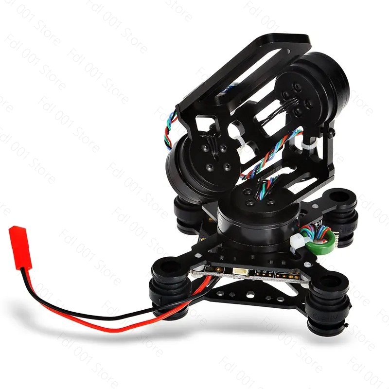 Model aircraft drone three-axi - огляд і ціна Drone Gimbal