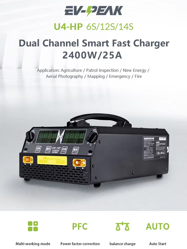 EV-PEAK U4-HP 2400W 25A Dual C - огляд і ціна Drone Battery