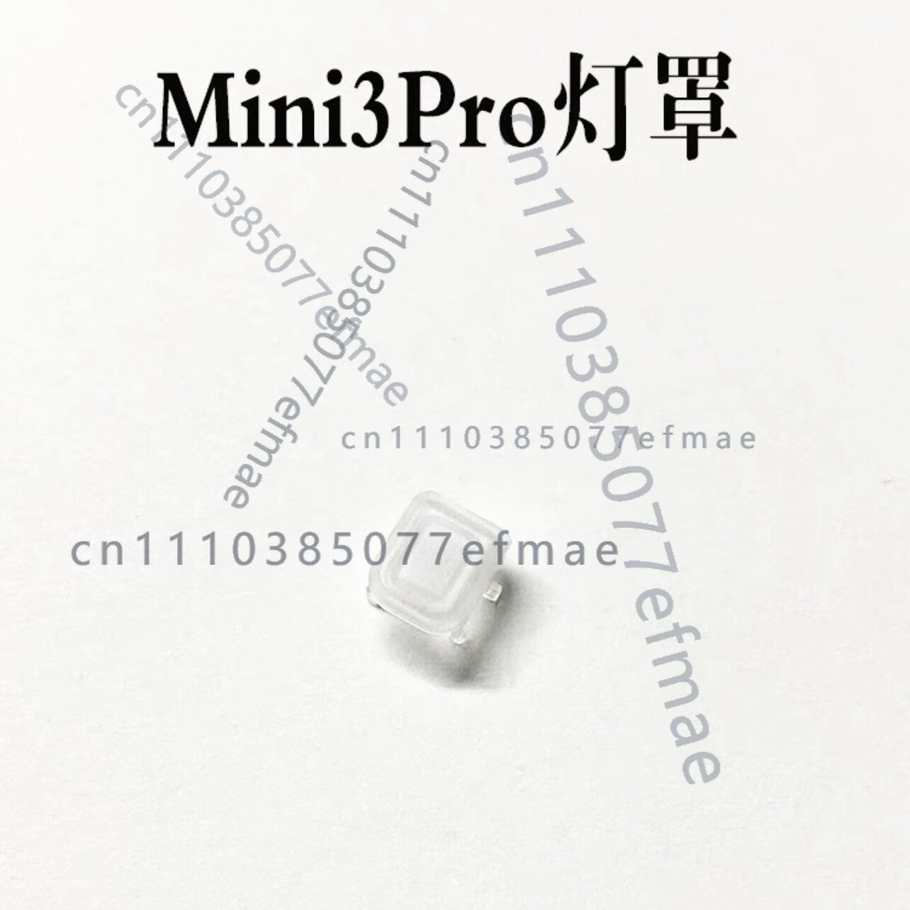 1pcs used for Mavic2 Mavic3 Mi - огляд і ціна Drone Arm